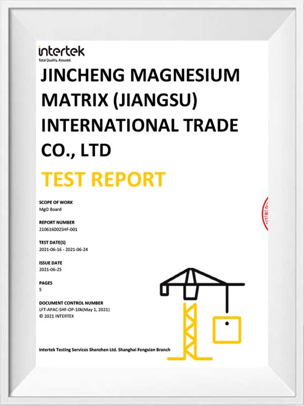 Raportul de testare a consiliului de testare a consiliului de perseverență MGO